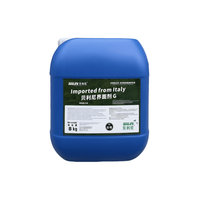 Waterproof Coating